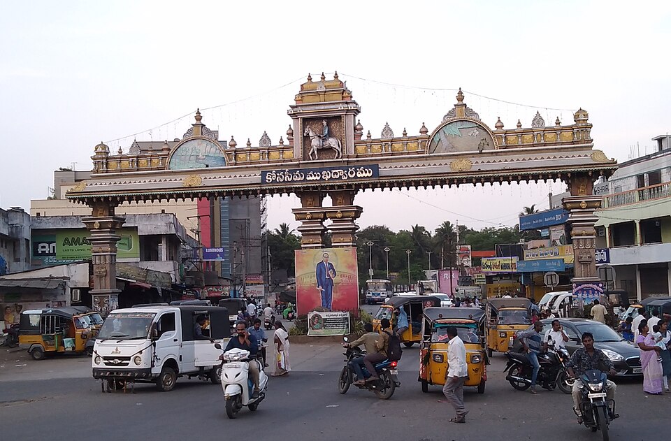 Outstation cab from Hyderabad to Amalapuram