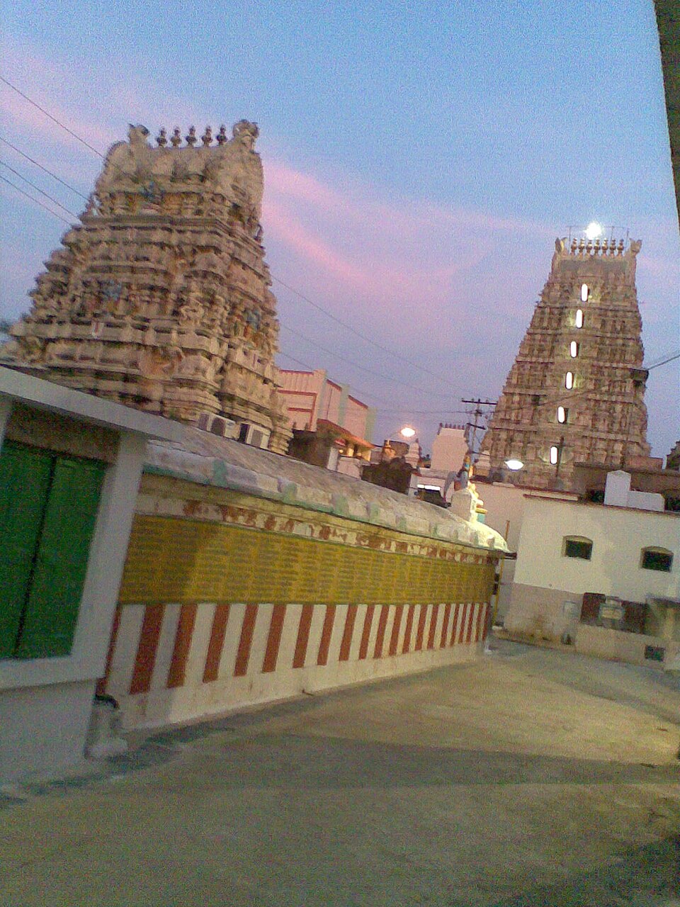 Outstation cab from Hyderabad to Nellore