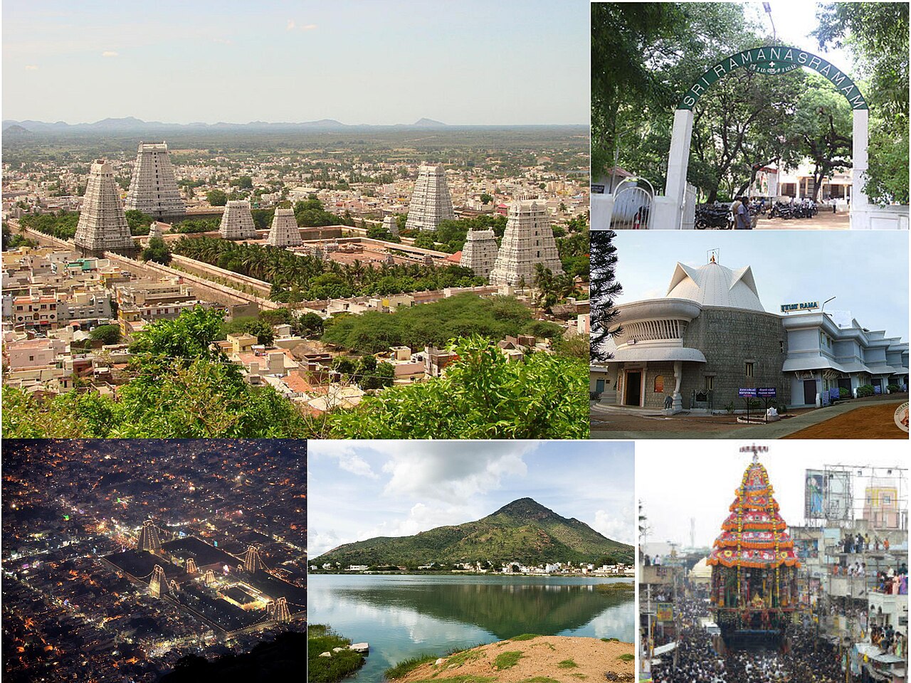 Outstation cab from Hyderabad to Tiruvannamalai